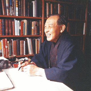 深田久弥の画像