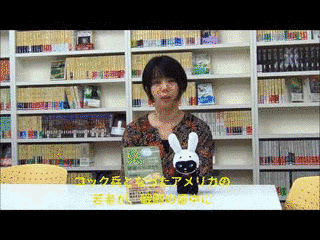 深緑野分の画像