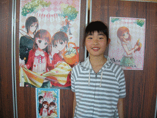 藤本ひとみの画像