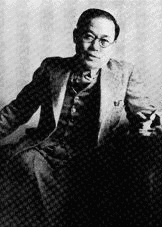 正木不如丘の画像