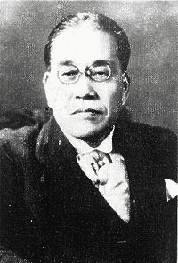 松居松葉の画像