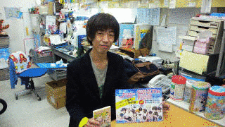 松尾清貴の画像