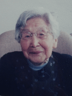 松田解子の画像