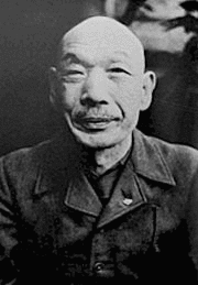 真山青果の画像