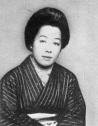 水野仙子の画像