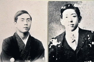 水野葉舟の画像