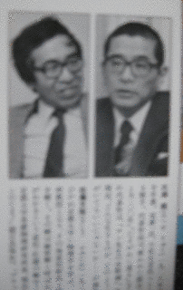 光瀬龍の画像