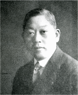 水上瀧太郎の画像