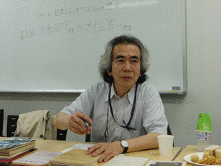 村上玄一の画像