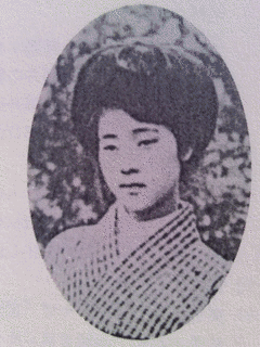 物集和子の画像