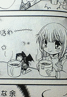 手のり魔王の画像