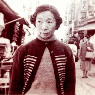 森茉莉の画像