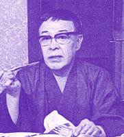 八切止夫の画像