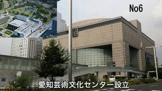 安井俊夫の画像