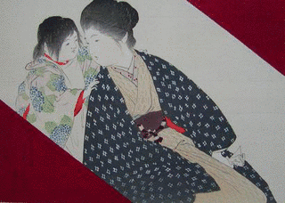 山岸荷葉の画像