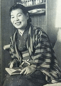 山代巴の画像