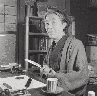 山手樹一郎の画像