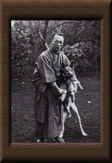 山中峯太郎の画像