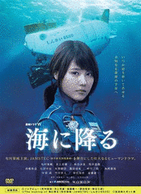 山本剛の画像