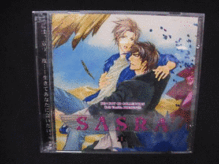 UNIT VANILLAの画像