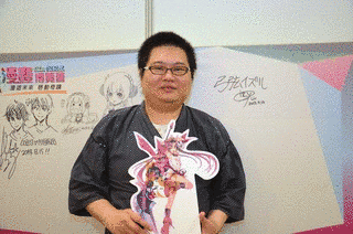 弓弦イズルの画像