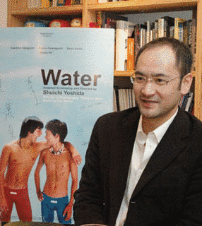 吉田修一の画像