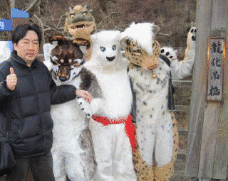 米村貴裕の画像