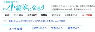 LINKの画像