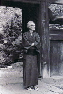 和田傳の画像