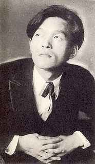 渡辺温の画像