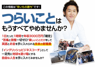 石井昭の画像