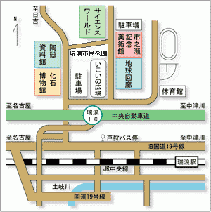 市之瀬廣太の画像