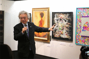 宇田川宣人の画像