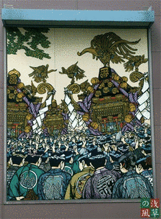 風祭竜二の画像