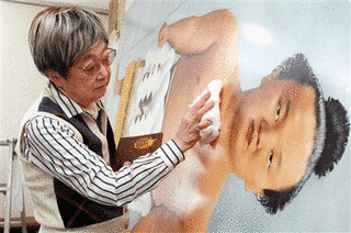 佐藤寿々江の画像