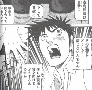 デラシネマの画像