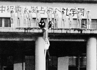 ゼロ次元の画像