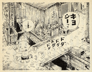 寺島町奇譚の画像