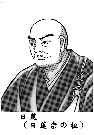 阿弥の画像