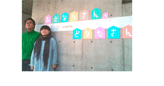 池田光宏の画像