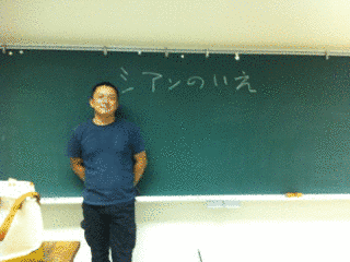 尾崎聡の画像