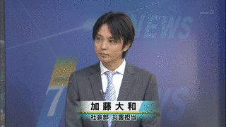 加藤大和の画像