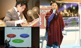 川名慶彦の画像