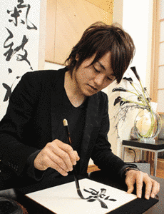 武田双龍の画像
