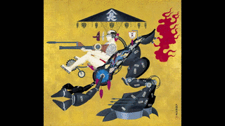 天明屋尚の画像