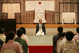宮島健吉の画像