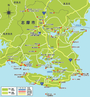 志摩市の画像