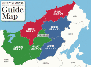 京丹後市の画像
