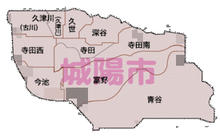 城陽市の画像
