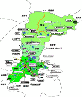 南丹市の画像